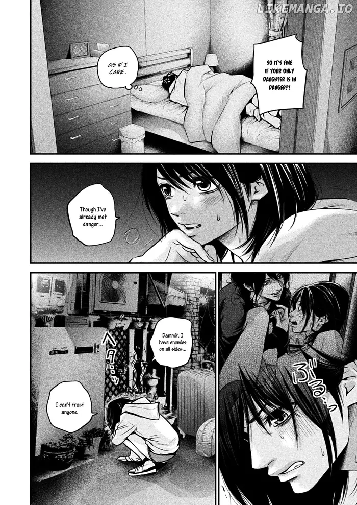 Hare Kon Chapter 32 image 14_optimized